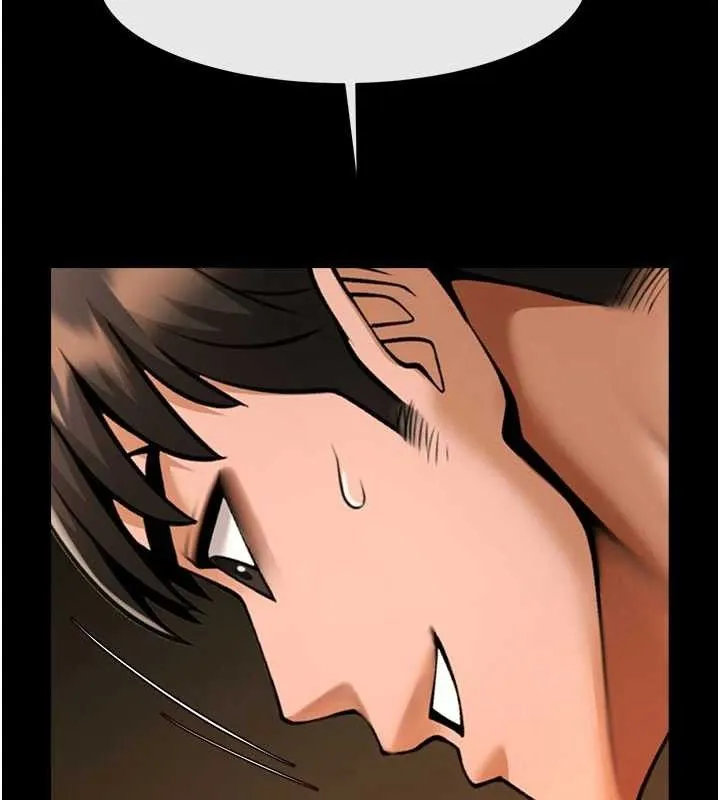 炸裂吧!巨棒 - 第82話-一起高潮吧♥ - page 64
