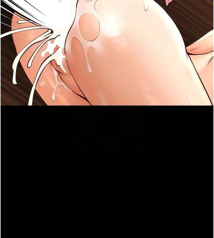 炸裂吧!巨棒 - 第82話-一起高潮吧♥ - page 87