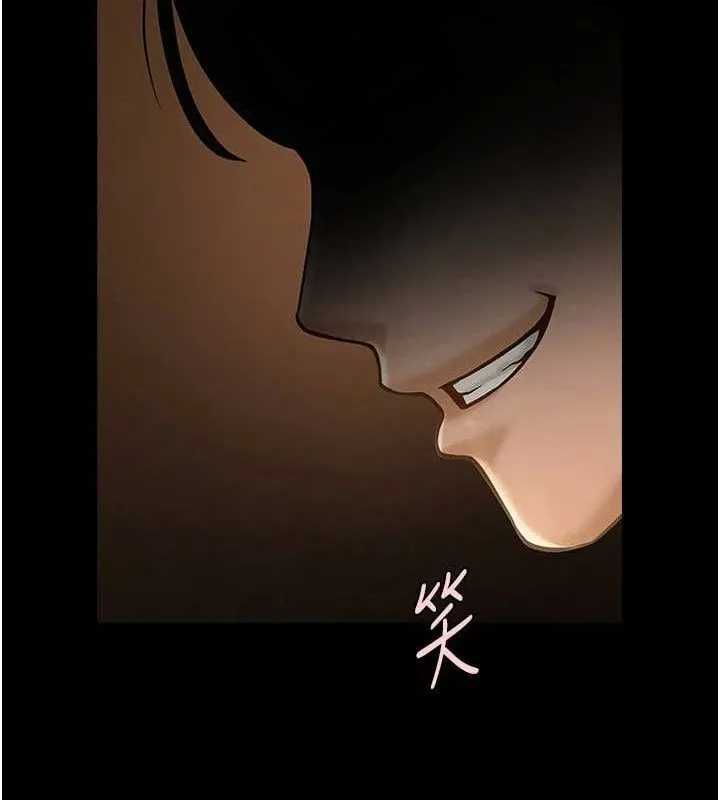 炸裂吧!巨棒 - 第82話-一起高潮吧♥ - page 128