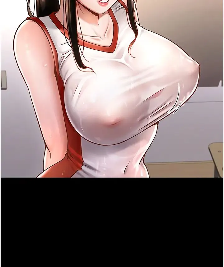 炸裂吧!巨棒 - 第1话-强棒出击，女人发情 - page 3