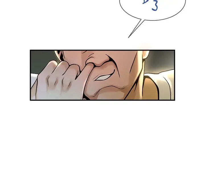 炸裂吧!巨棒 - 第1话-强棒出击，女人发情 - page 71