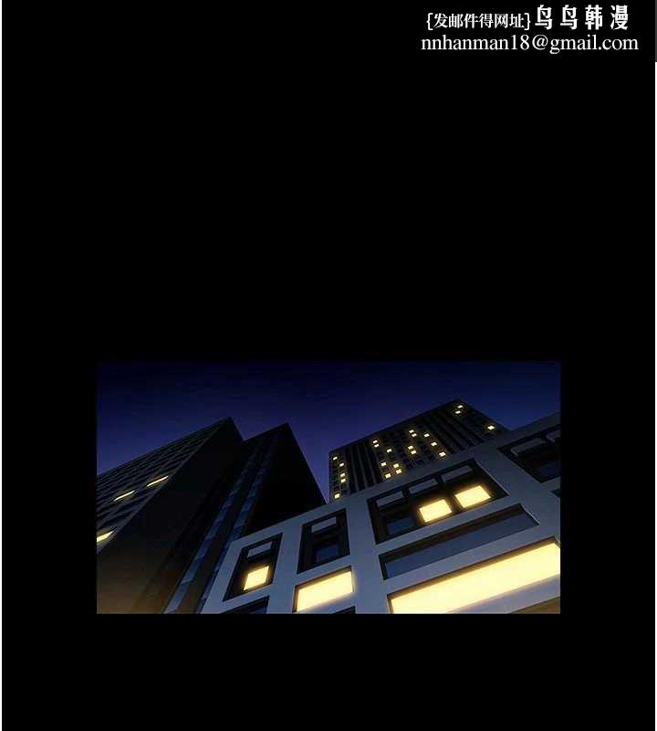 炸裂吧!巨棒 - 第98話-來比比看啊♥ - page 1