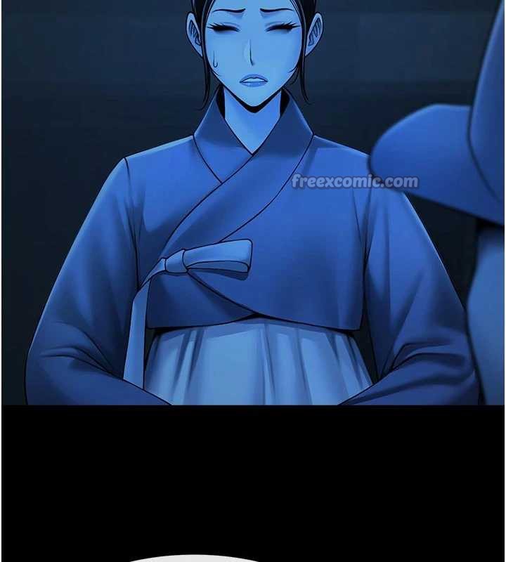 炸裂吧!巨棒 - 第98話-來比比看啊♥ - page 14