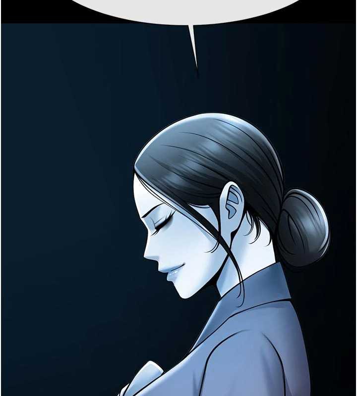 炸裂吧!巨棒 - 第98話-來比比看啊♥ - page 21