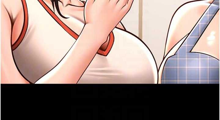 炸裂吧!巨棒 - 第98話-來比比看啊♥ - page 83