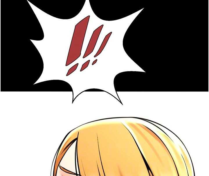炸裂吧!巨棒 - 第98話-來比比看啊♥ - page 90