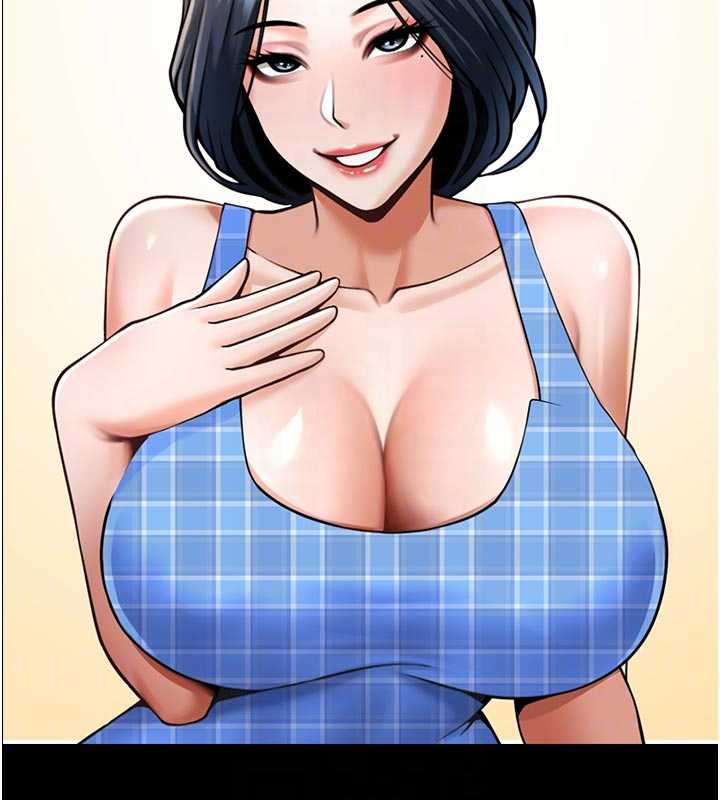 炸裂吧!巨棒 - 第98話-來比比看啊♥ - page 95