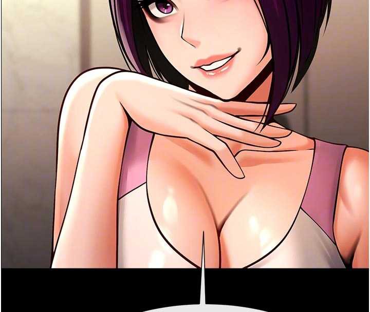 炸裂吧!巨棒 - 第98話-來比比看啊♥ - page 104