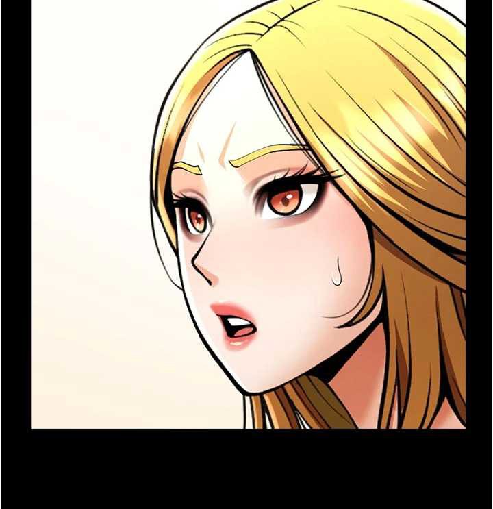 炸裂吧!巨棒 - 第98話-來比比看啊♥ - page 106
