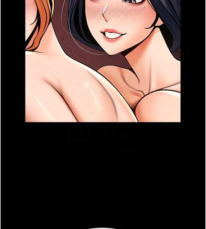 炸裂吧!巨棒 - 第57話-變態姊妹花 - page 67