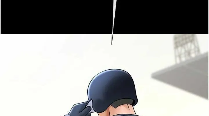 炸裂吧!巨棒 - 第68話-特別客房服務♥ - page 76