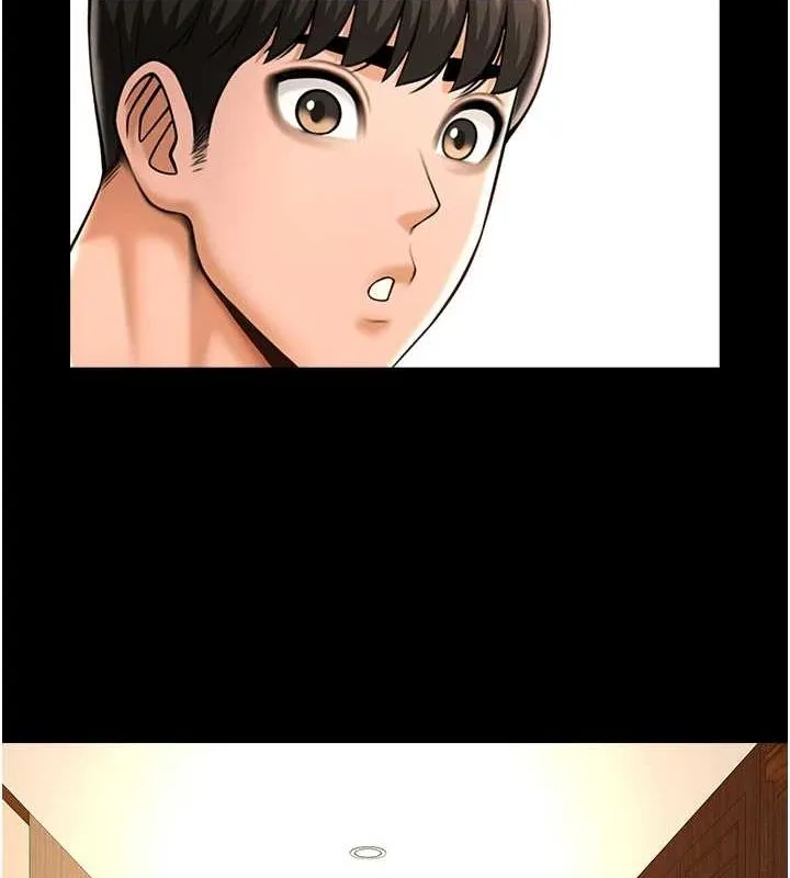 炸裂吧!巨棒 - 第68話-特別客房服務♥ - page 109