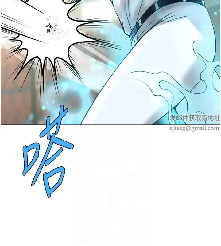 炸裂吧!巨棒 - 第14話-賽場情場都要全壘打 - page 34