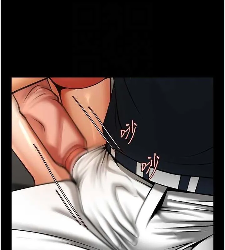 炸裂吧!巨棒 - 第73話-被幹到壞掉的主播姐姐 - page 27