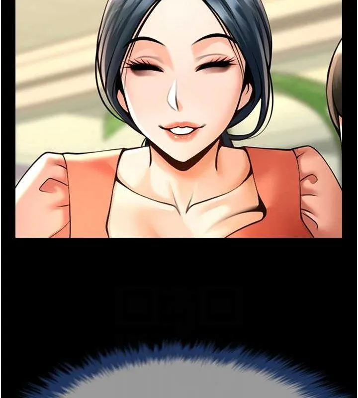 炸裂吧!巨棒 - 第73話-被幹到壞掉的主播姐姐 - page 47