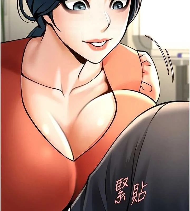 炸裂吧!巨棒 - 第73話-被幹到壞掉的主播姐姐 - page 50