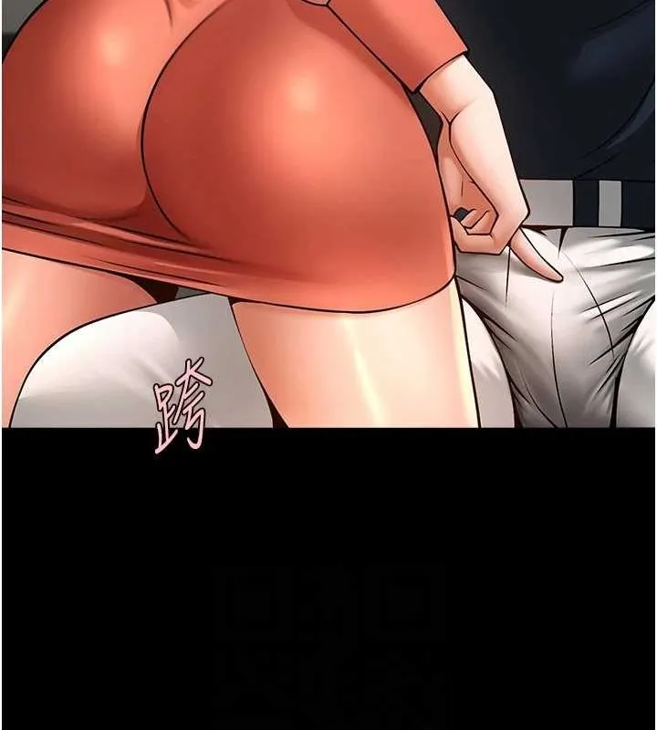 炸裂吧!巨棒 - 第73話-被幹到壞掉的主播姐姐 - page 58