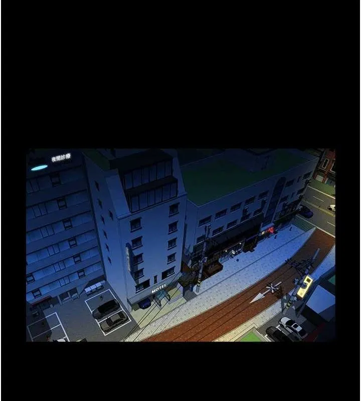 炸裂吧!巨棒 - 第73話-被幹到壞掉的主播姐姐 - page 101