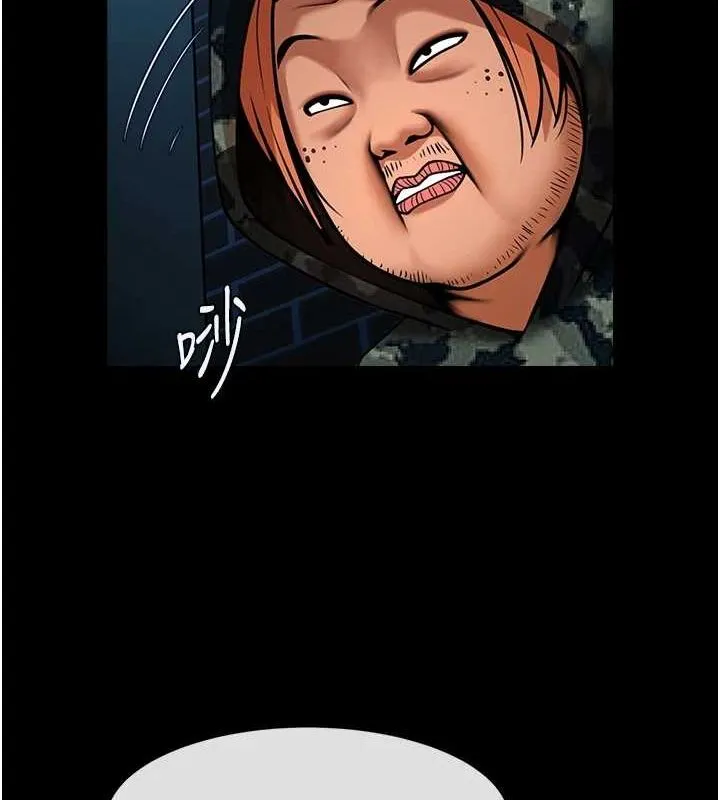 炸裂吧!巨棒 - 第73話-被幹到壞掉的主播姐姐 - page 116