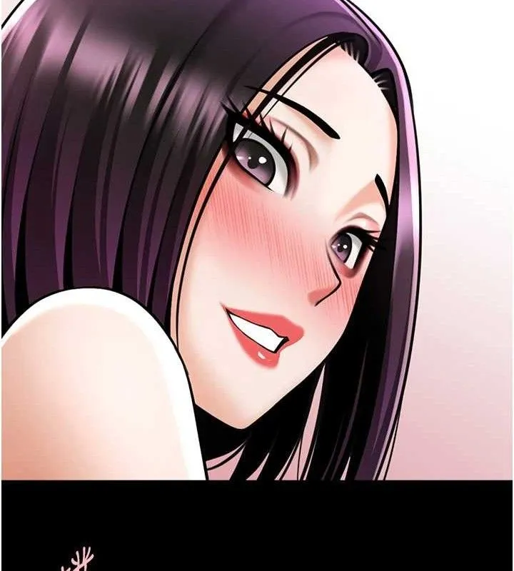 炸裂吧!巨棒 - 第76話-姐姐♥我來讓妳高潮 - page 9