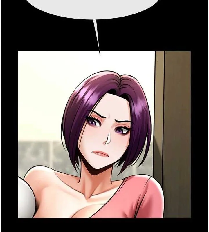 炸裂吧!巨棒 - 第76話-姐姐♥我來讓妳高潮 - page 31