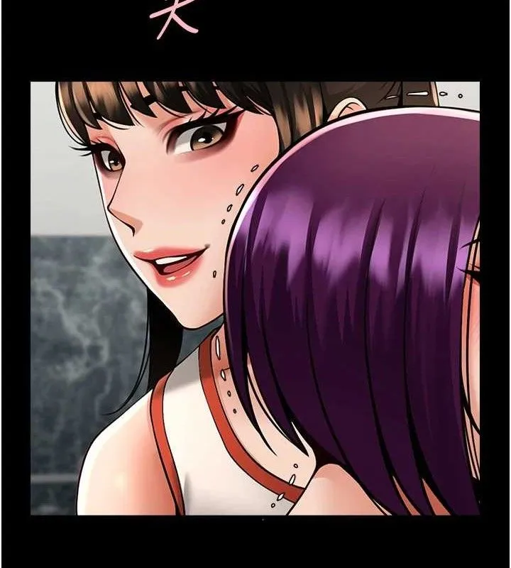 炸裂吧!巨棒 - 第76話-姐姐♥我來讓妳高潮 - page 88