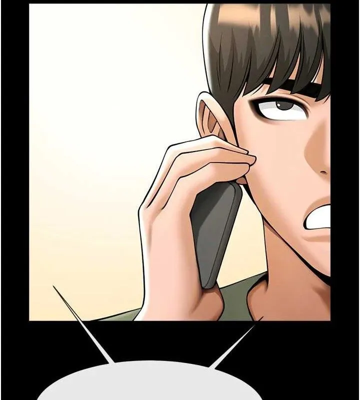 炸裂吧!巨棒 - 第76話-姐姐♥我來讓妳高潮 - page 95