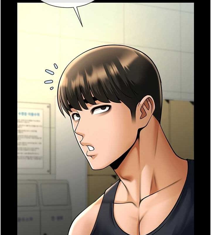 炸裂吧!巨棒 - 第71話-美女主播 - page 54