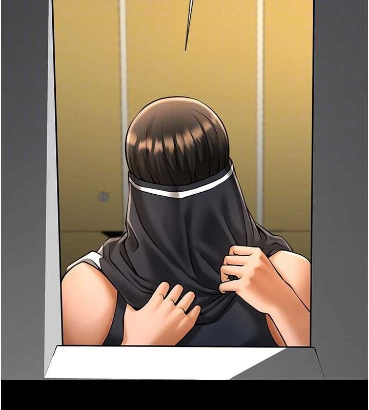 炸裂吧!巨棒 - 第71話-美女主播 - page 86