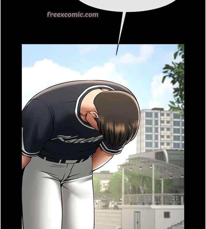 炸裂吧!巨棒 - 第71話-美女主播 - page 128