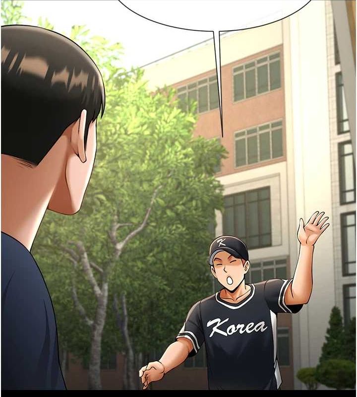 炸裂吧!巨棒 - 第71話-美女主播 - page 136