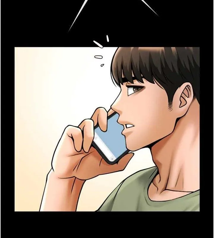 炸裂吧!巨棒 - 第77話-狂噴水的變態妹子 - page 4