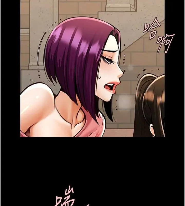 炸裂吧!巨棒 - 第77話-狂噴水的變態妹子 - page 49