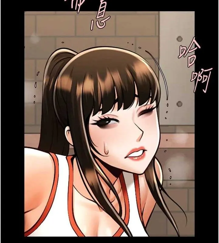 炸裂吧!巨棒 - 第77話-狂噴水的變態妹子 - page 50