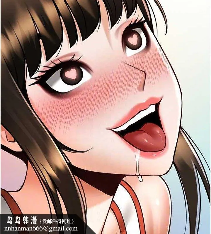 炸裂吧!巨棒 - 第77話-狂噴水的變態妹子 - page 70