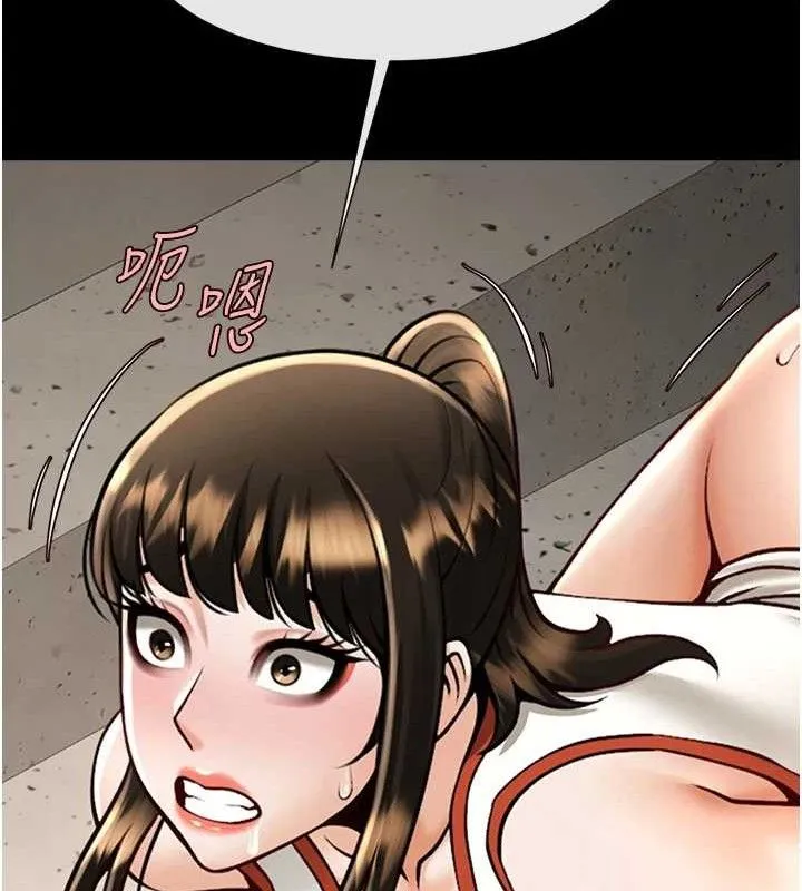 炸裂吧!巨棒 - 第77話-狂噴水的變態妹子 - page 95