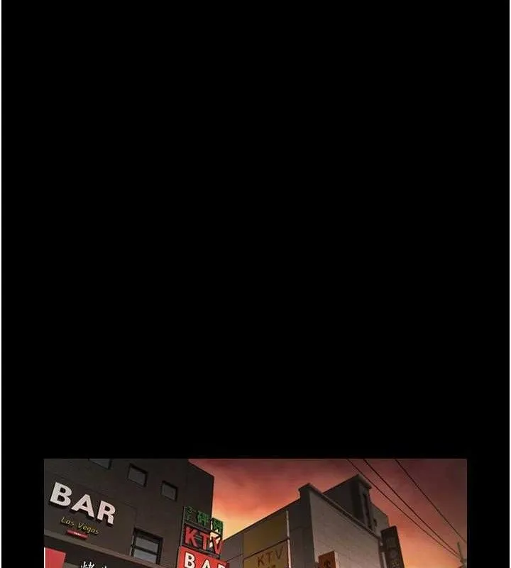 炸裂吧!巨棒 - 第77話-狂噴水的變態妹子 - page 118