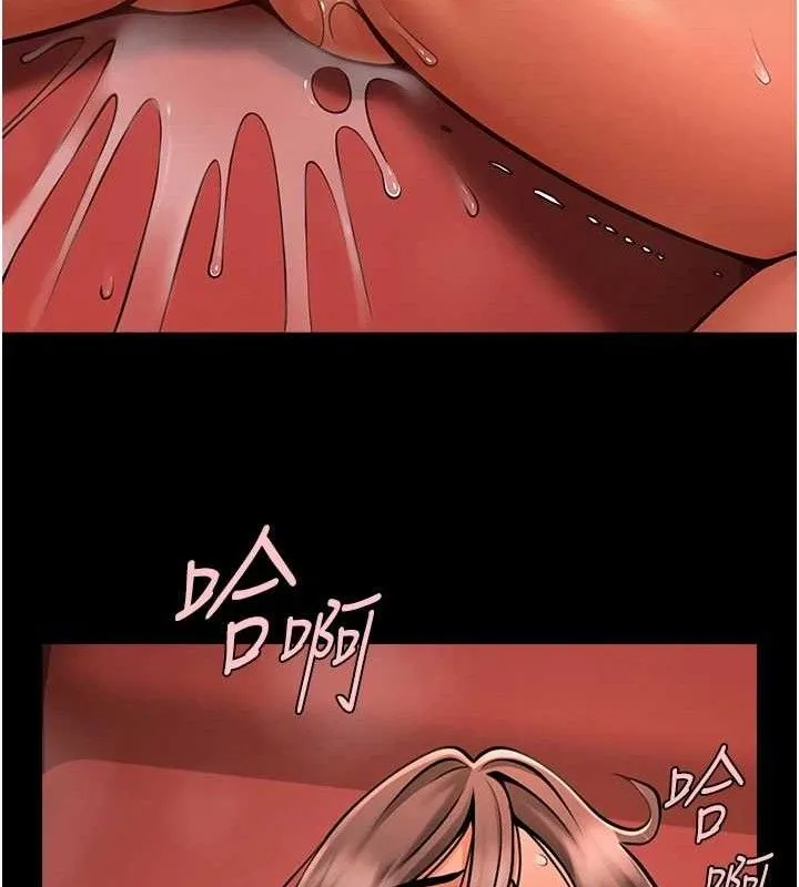 炸裂吧!巨棒 - 第77話-狂噴水的變態妹子 - page 121