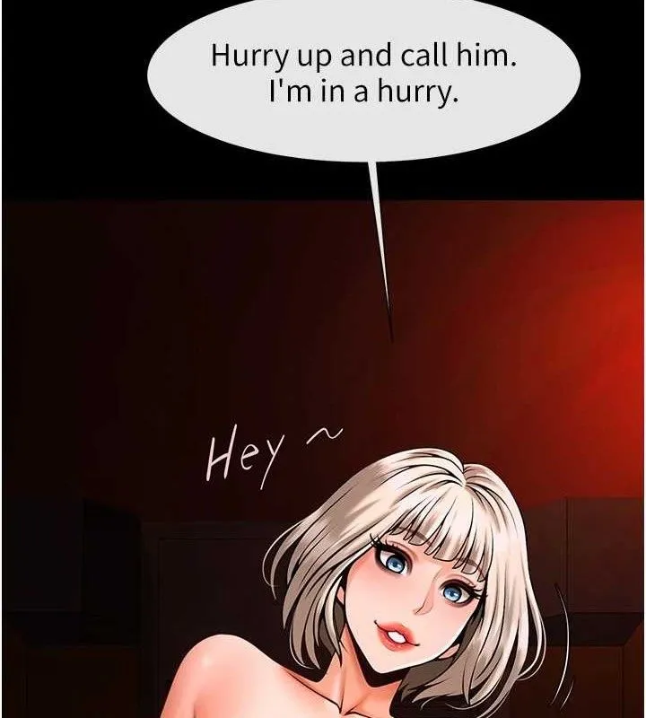 炸裂吧!巨棒 - 第77話-狂噴水的變態妹子 - page 132