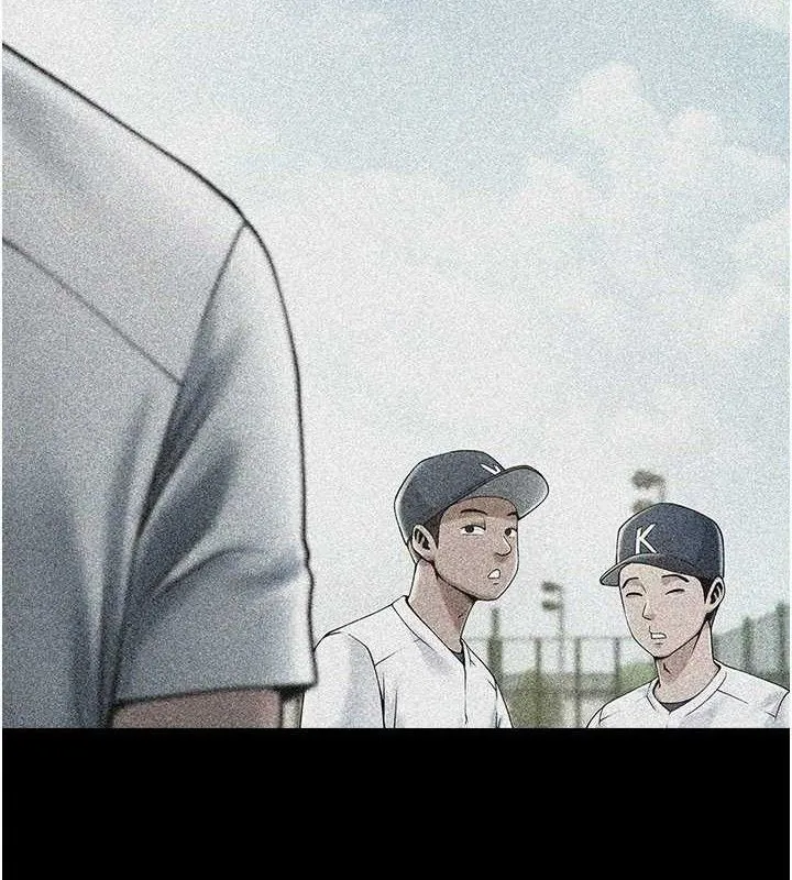 炸裂吧!巨棒 - 第81話-高手過招，水花四濺♥ - page 22