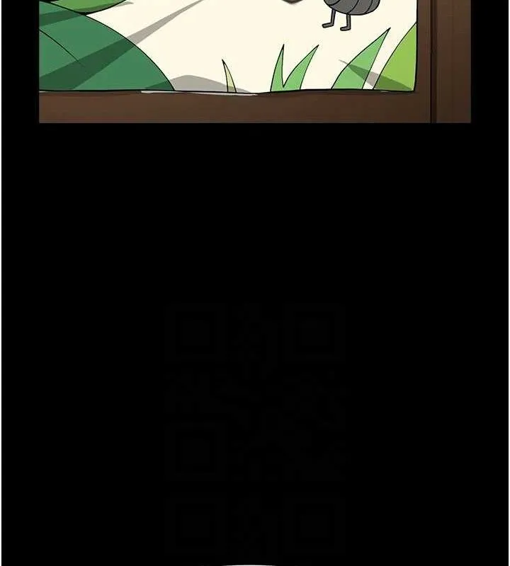 炸裂吧!巨棒 - 第81話-高手過招，水花四濺♥ - page 56