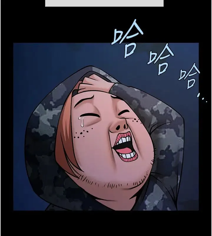 炸裂吧!巨棒 - 第39話-盡情抽插啦啦隊肉便器 - page 9