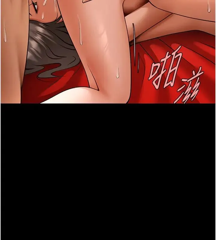 炸裂吧!巨棒 - 第31話-巨蟒征服黑白妹子 - page 35