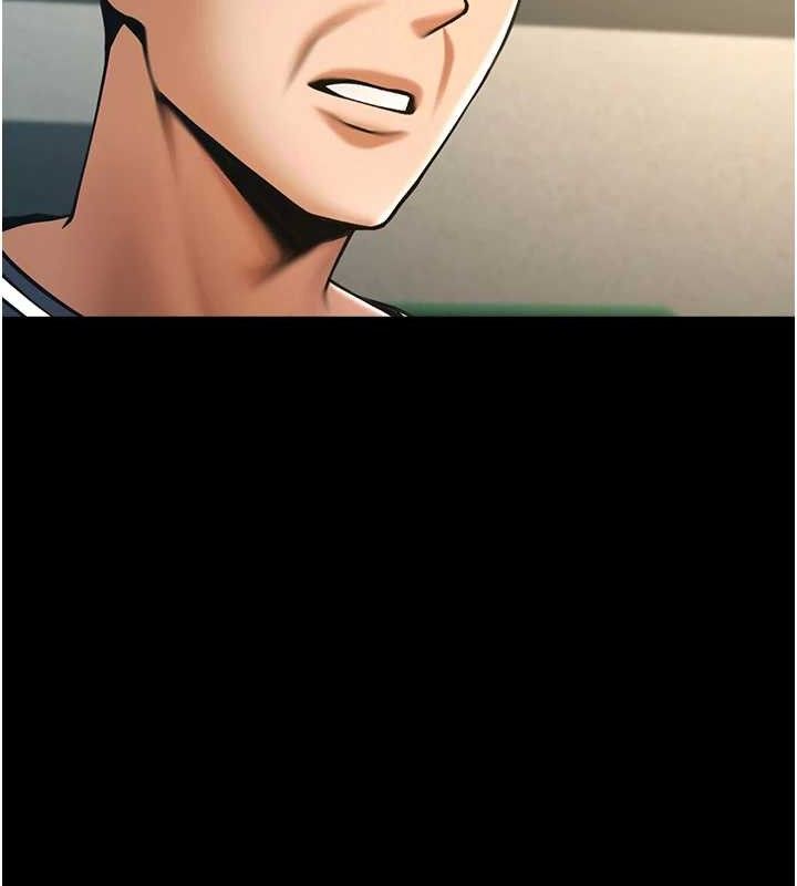 炸裂吧!巨棒 - 第89話-好想被安達稱讚… - page 9