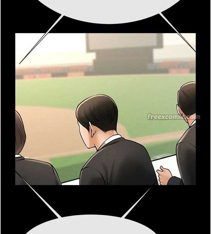 炸裂吧!巨棒 - 第89話-好想被安達稱讚… - page 28