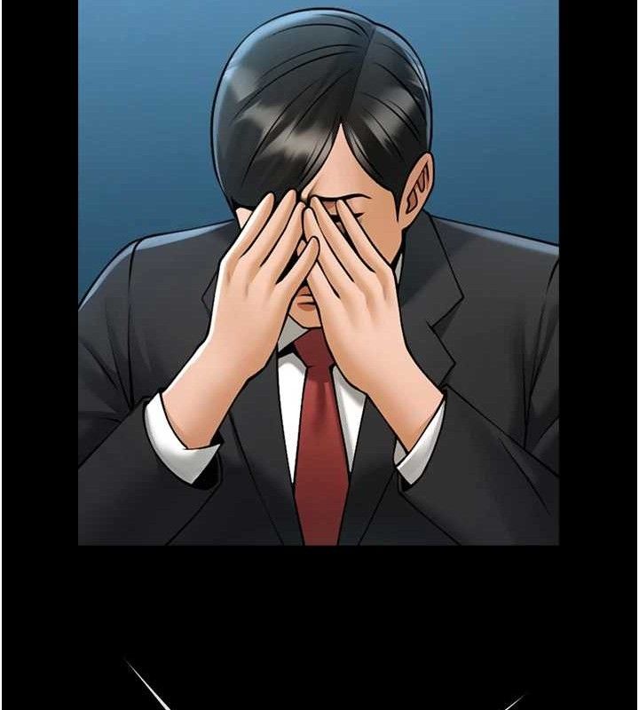 炸裂吧!巨棒 - 第89話-好想被安達稱讚… - page 39