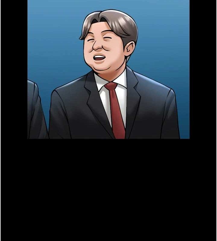炸裂吧!巨棒 - 第89話-好想被安達稱讚… - page 44