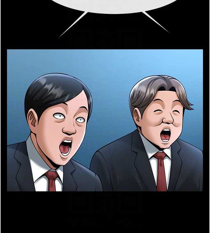 炸裂吧!巨棒 - 第89話-好想被安達稱讚… - page 49
