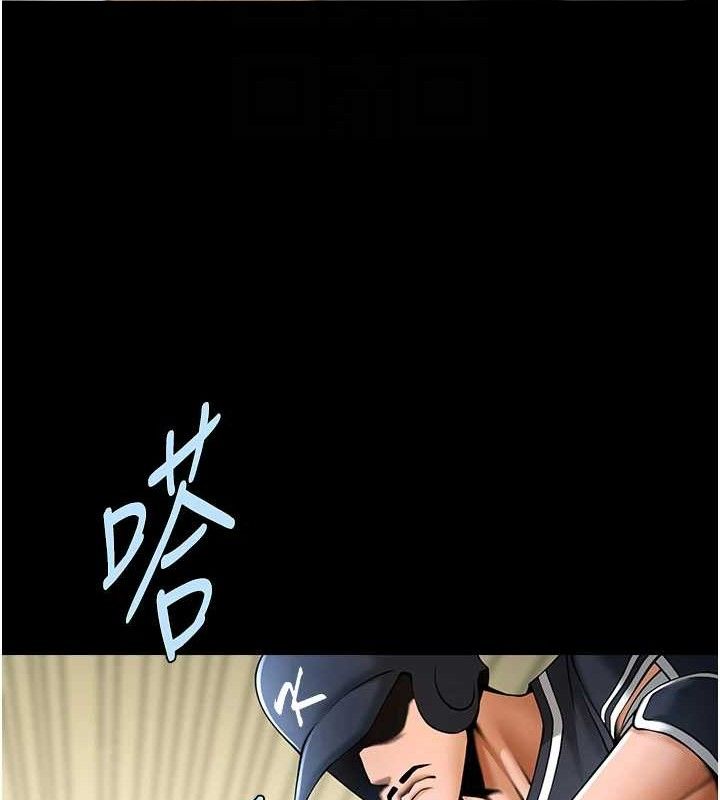 炸裂吧!巨棒 - 第89話-好想被安達稱讚… - page 62