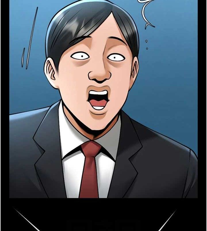 炸裂吧!巨棒 - 第89話-好想被安達稱讚… - page 65